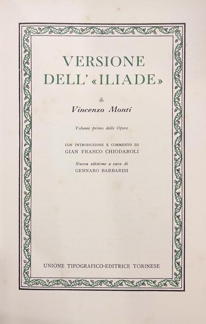 VERSIONE DELL' ILIADE seguito da POESIE - Vincenzo Monti - copertina