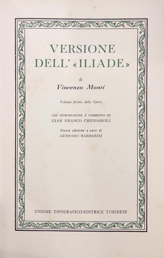 VERSIONE DELL' ILIADE seguito da POESIE - Vincenzo Monti - copertina