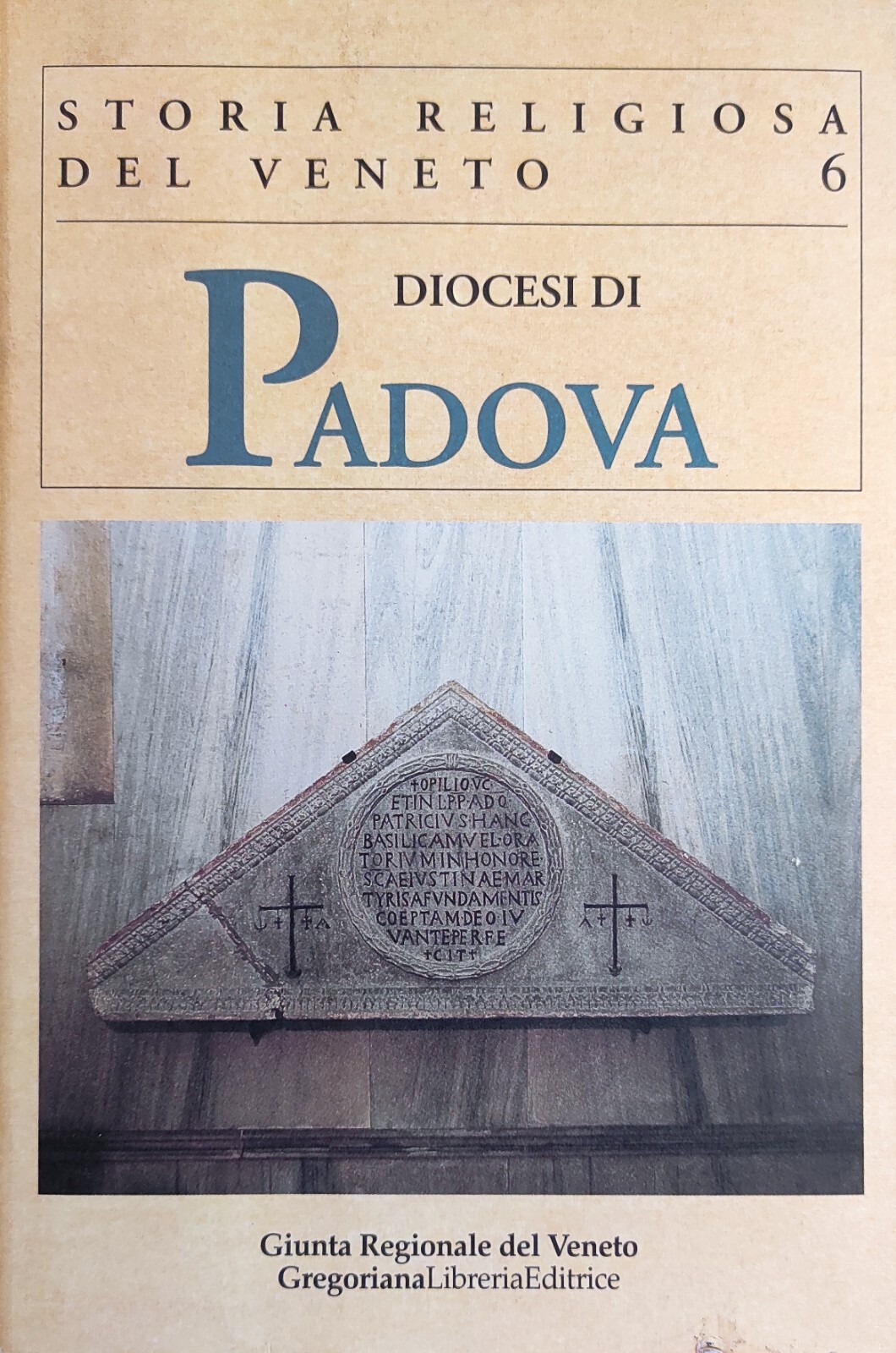 Libreria Minerva