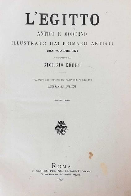 L' Egitto Antico E Moderno Illustrato Dai Primarii Artisti - copertina