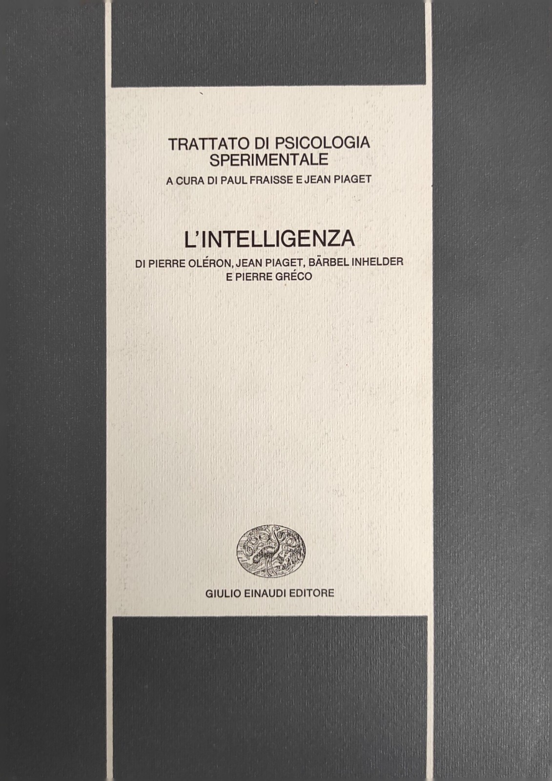 Libreria Minerva