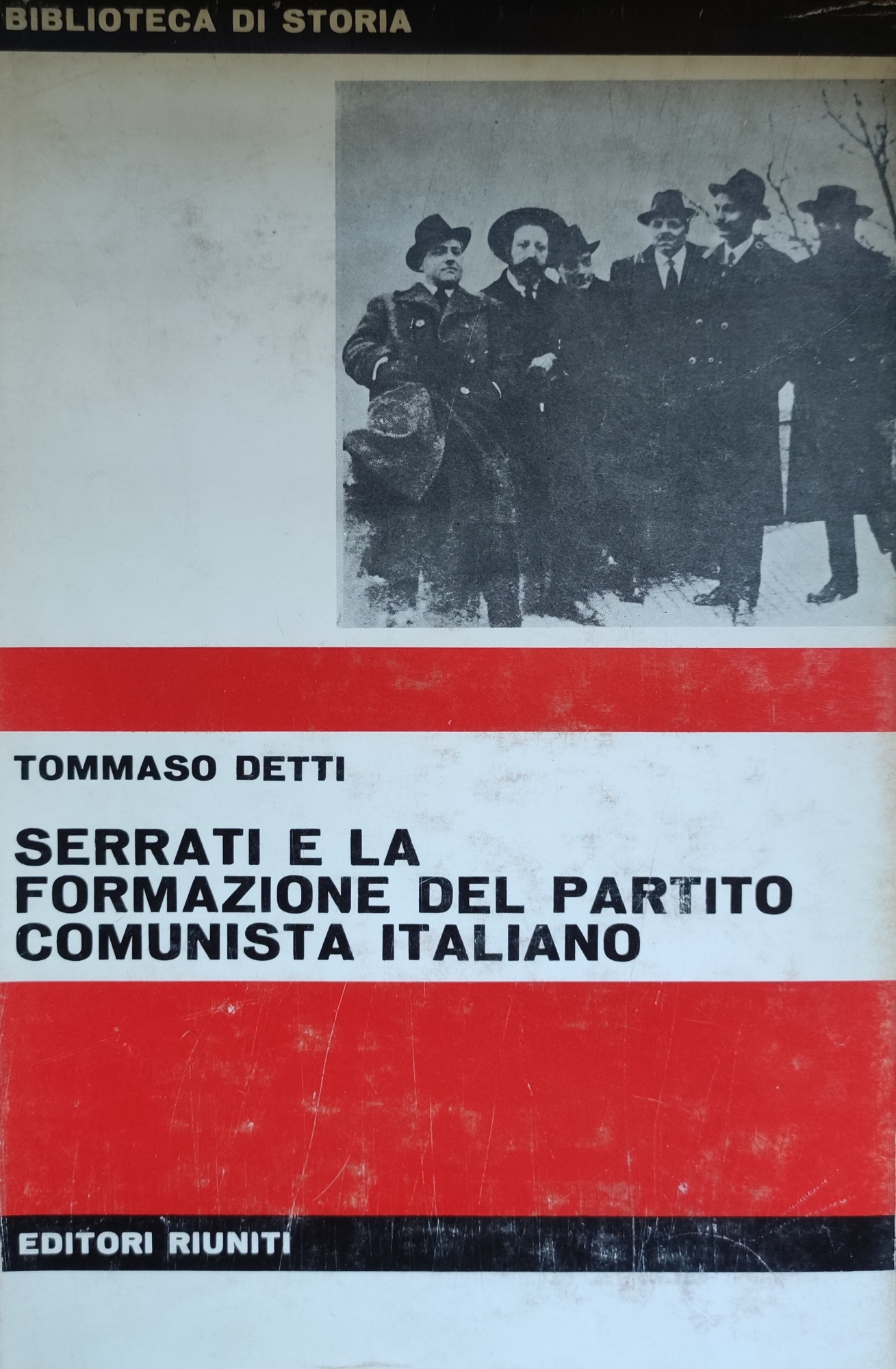 Libreria Minerva