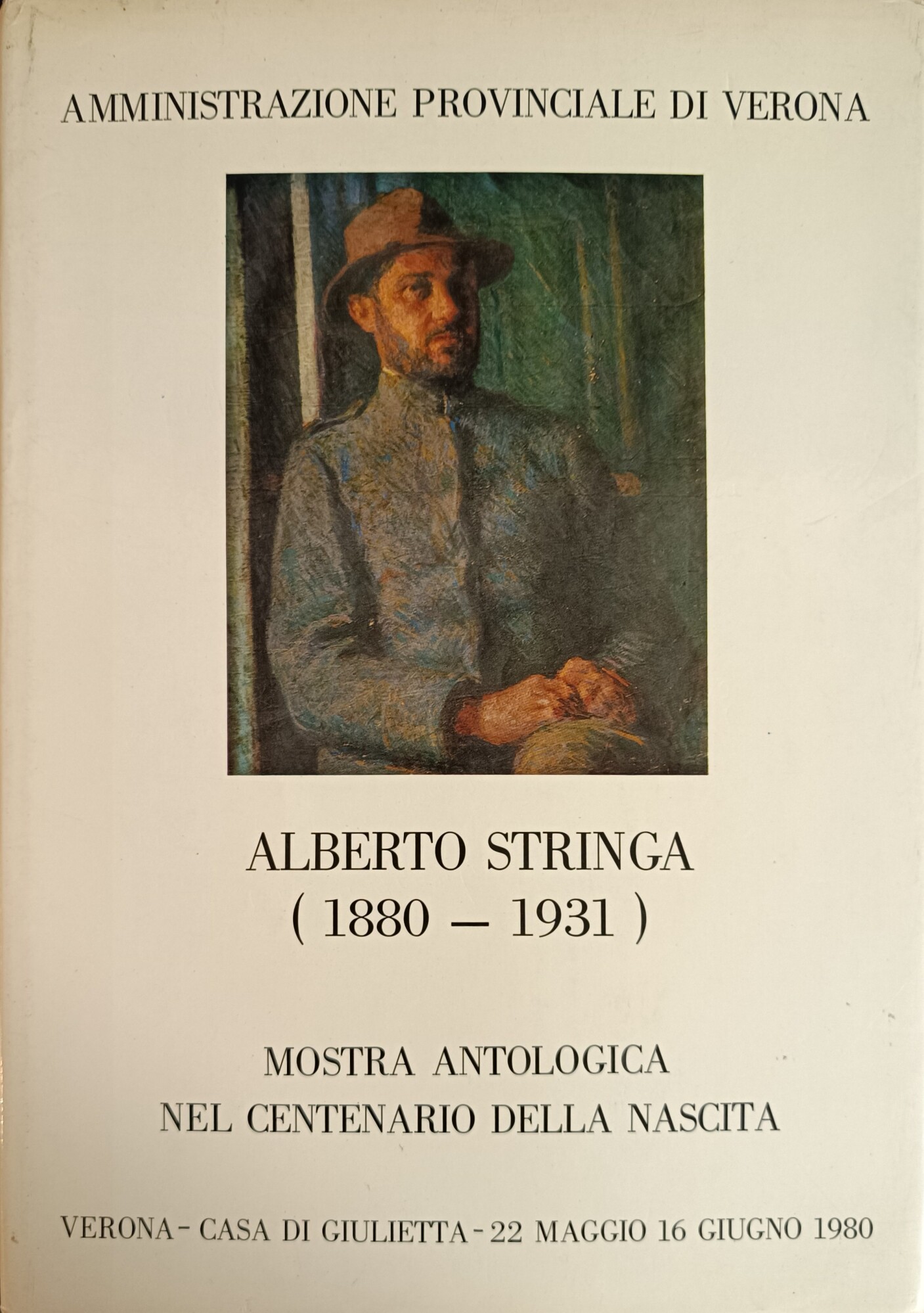Libreria Minerva
