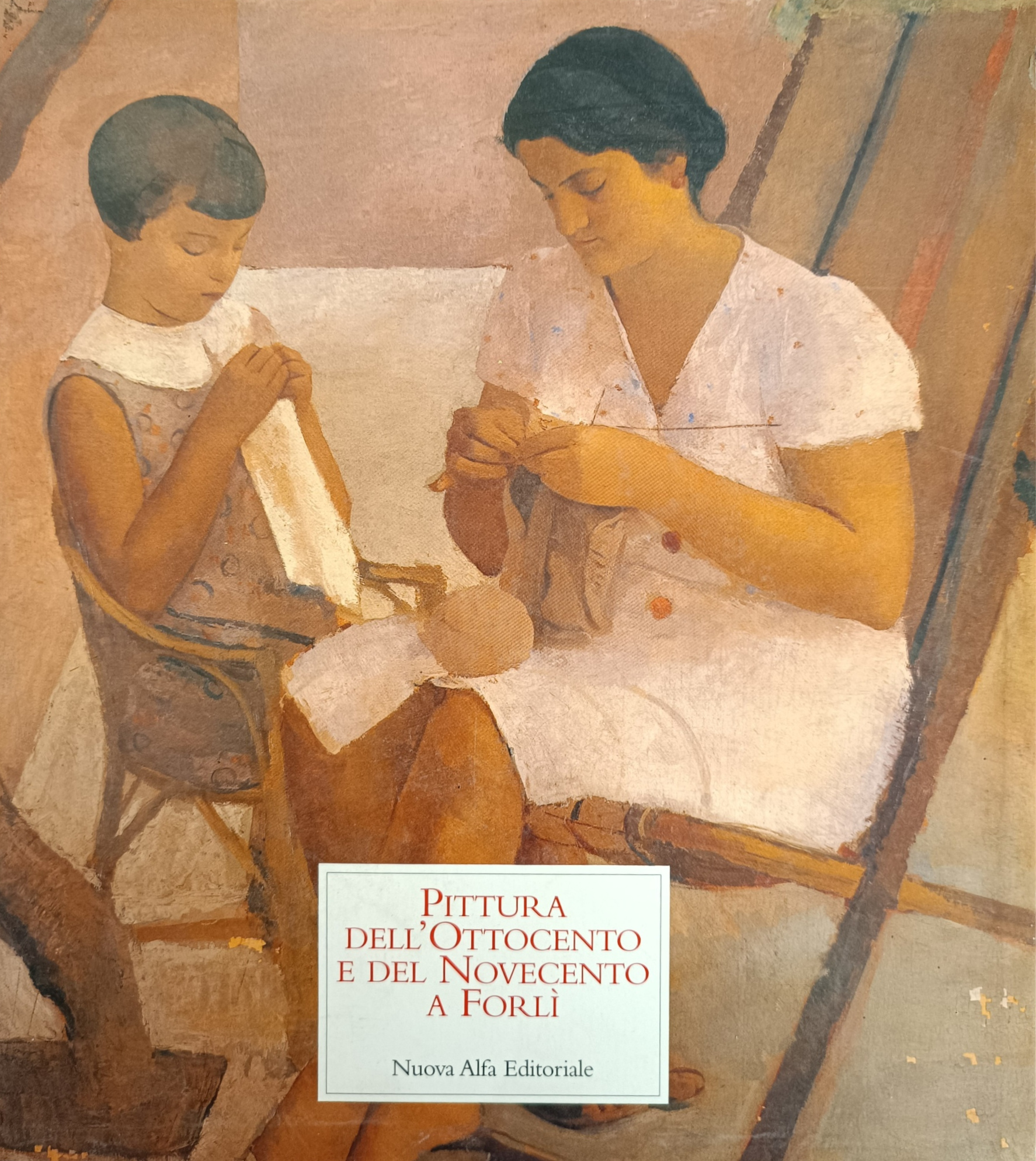 Libreria Minerva