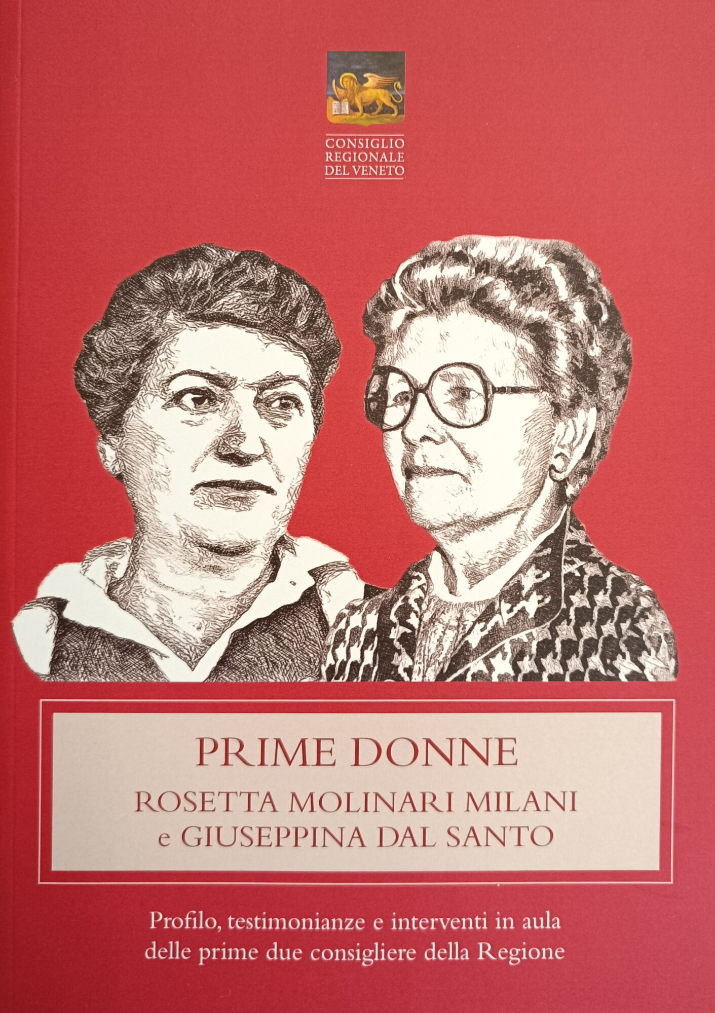 Libreria Minerva