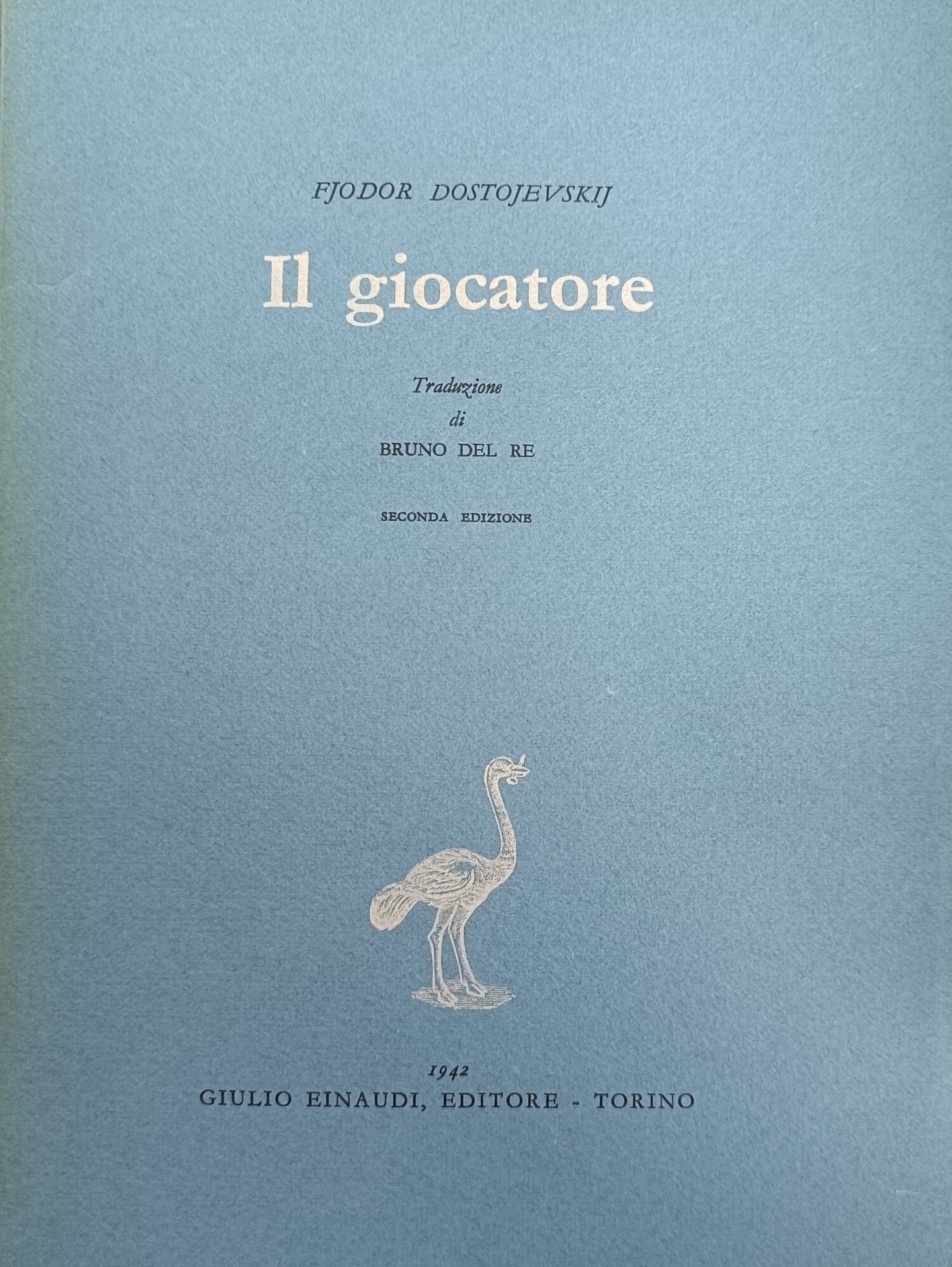 Libreria Minerva