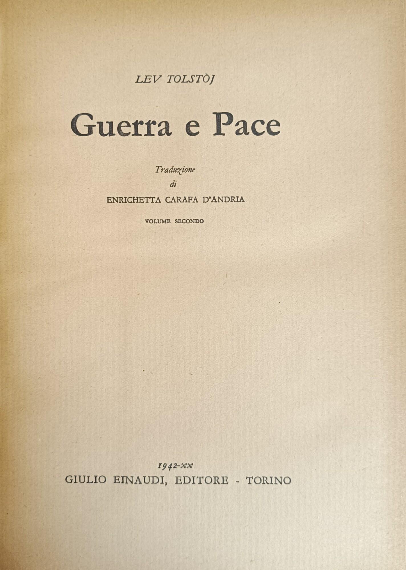 Libreria Minerva