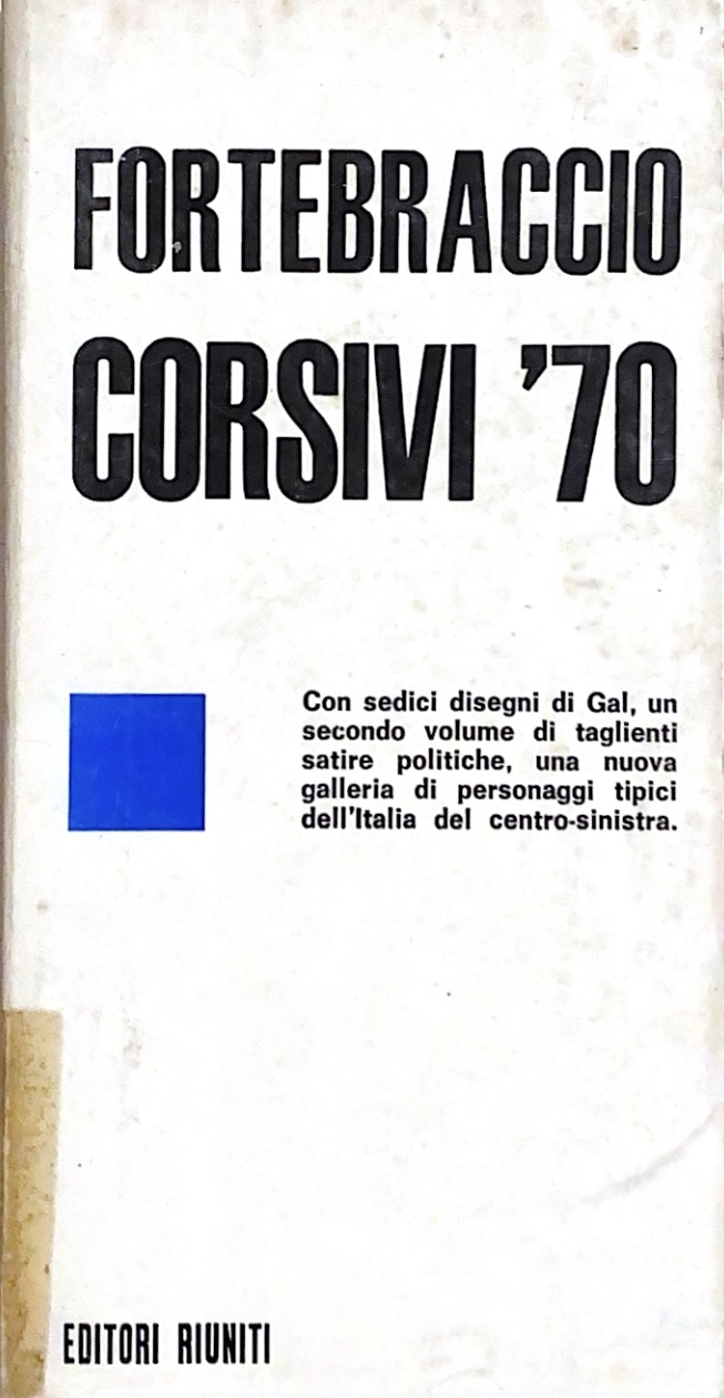 Libreria Minerva