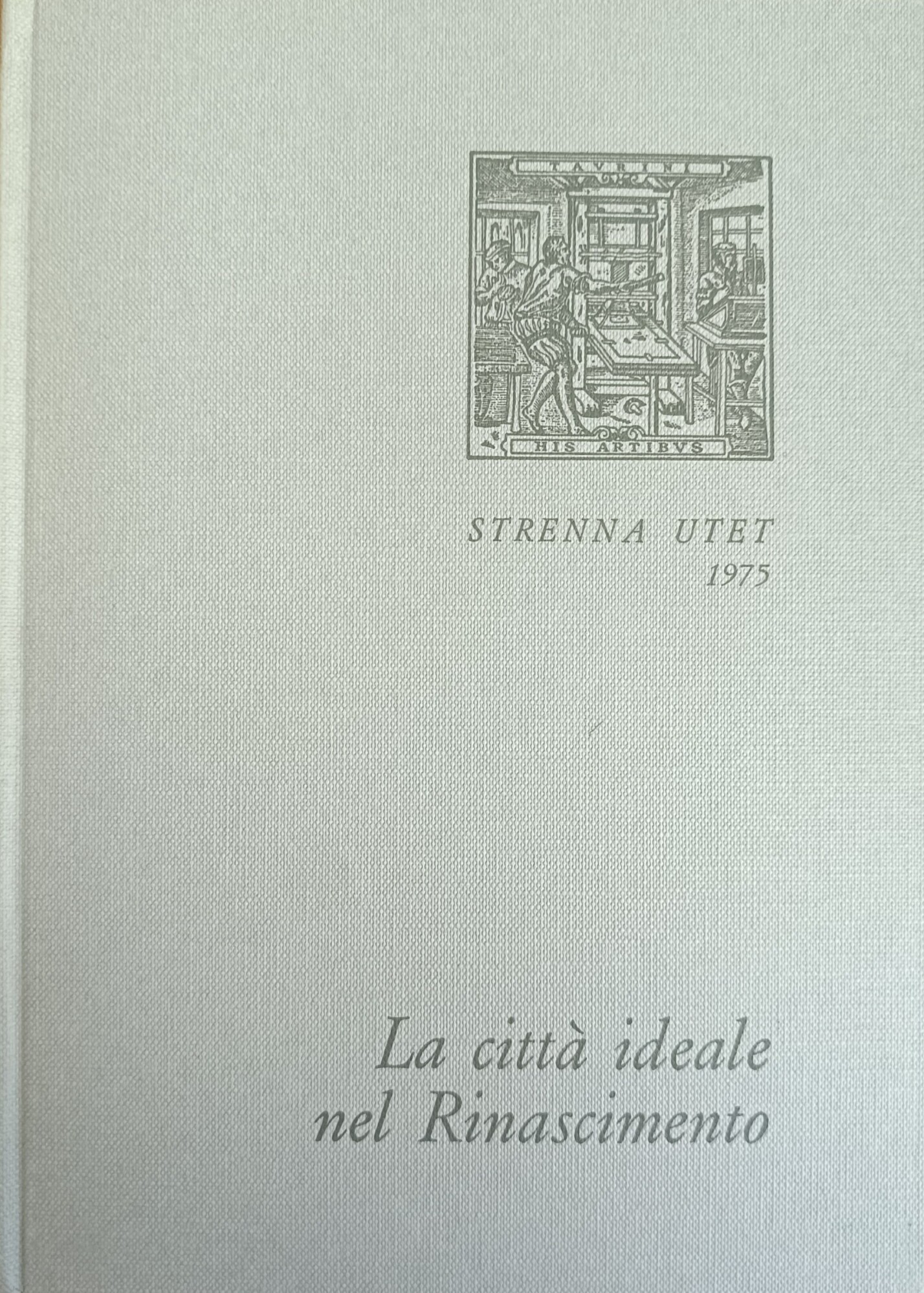 Libreria Minerva