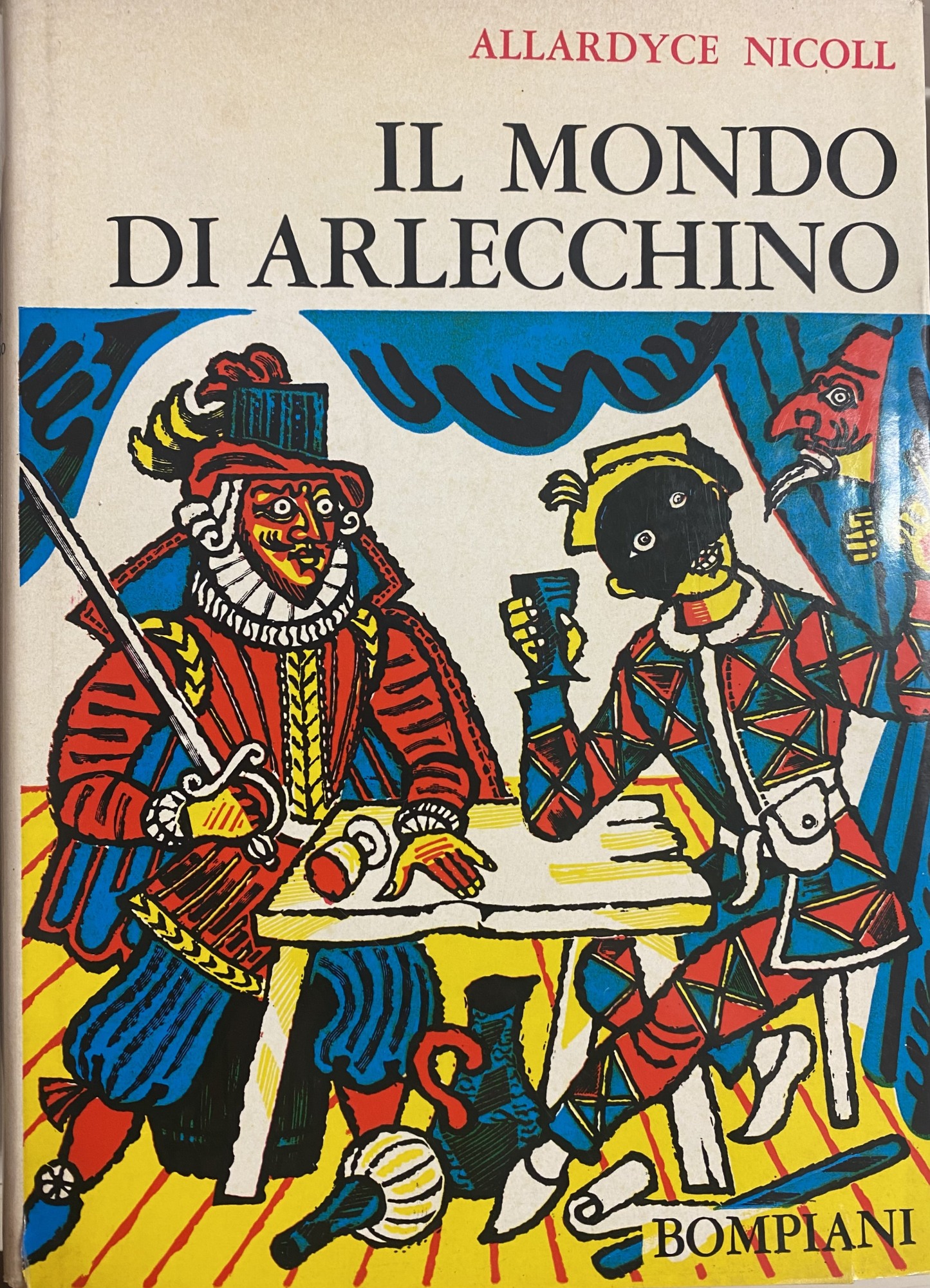 Libreria Minerva