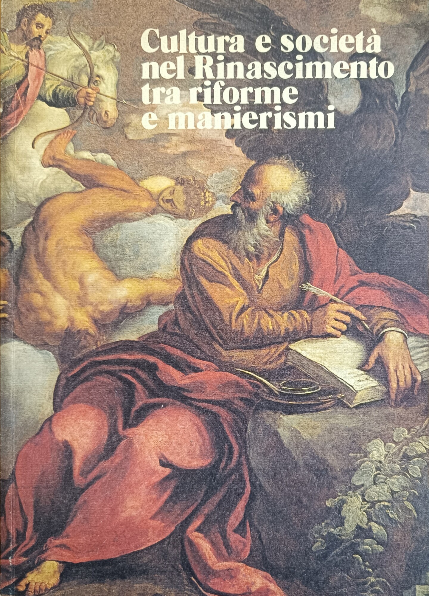 Libreria Minerva