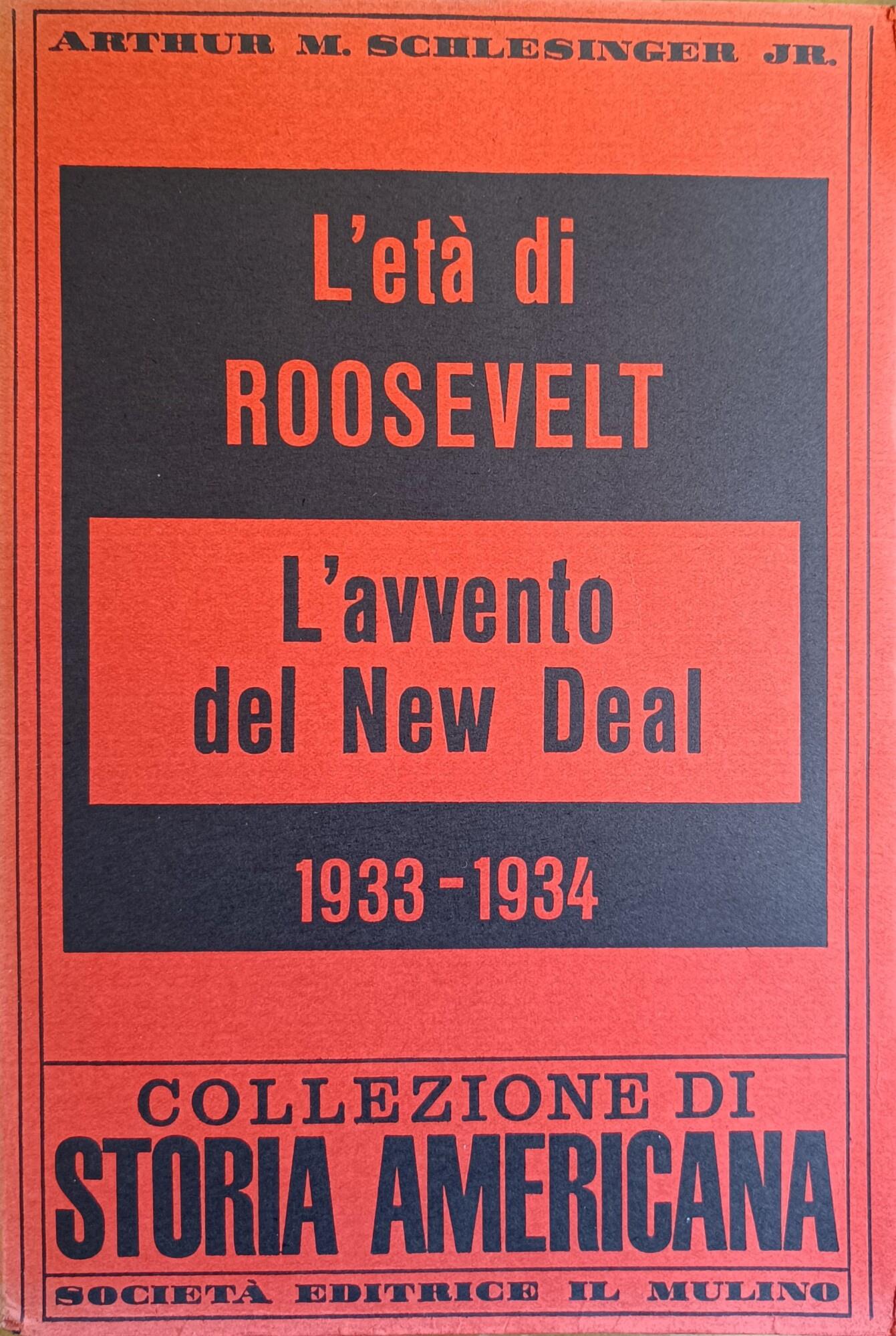 Libreria Minerva
