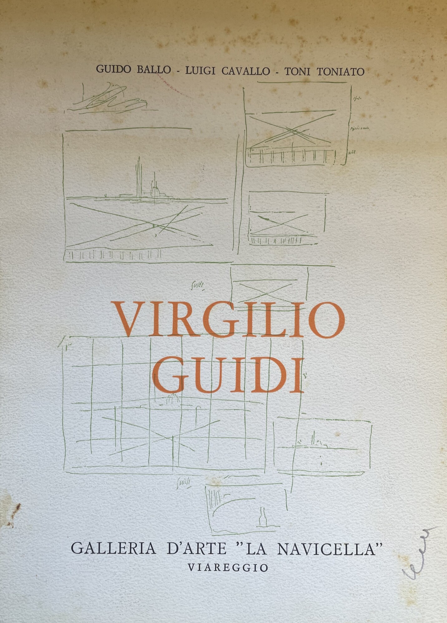 Libreria Minerva
