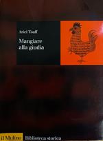 Mangiare Alla Giudia
