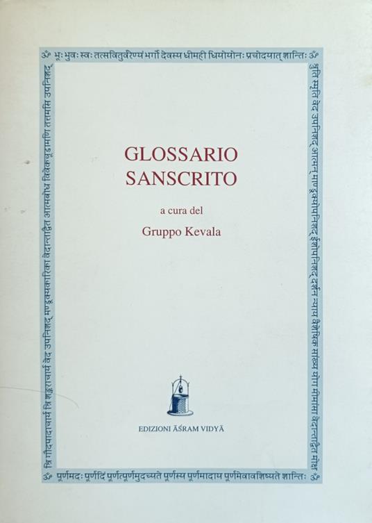 Glossario Sanscrito - copertina