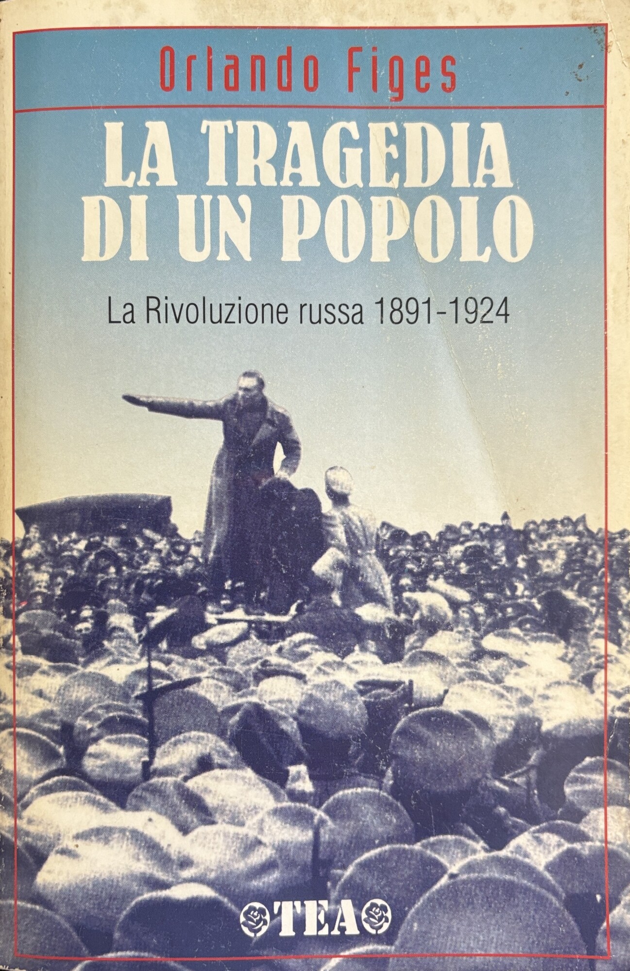 Libreria Minerva