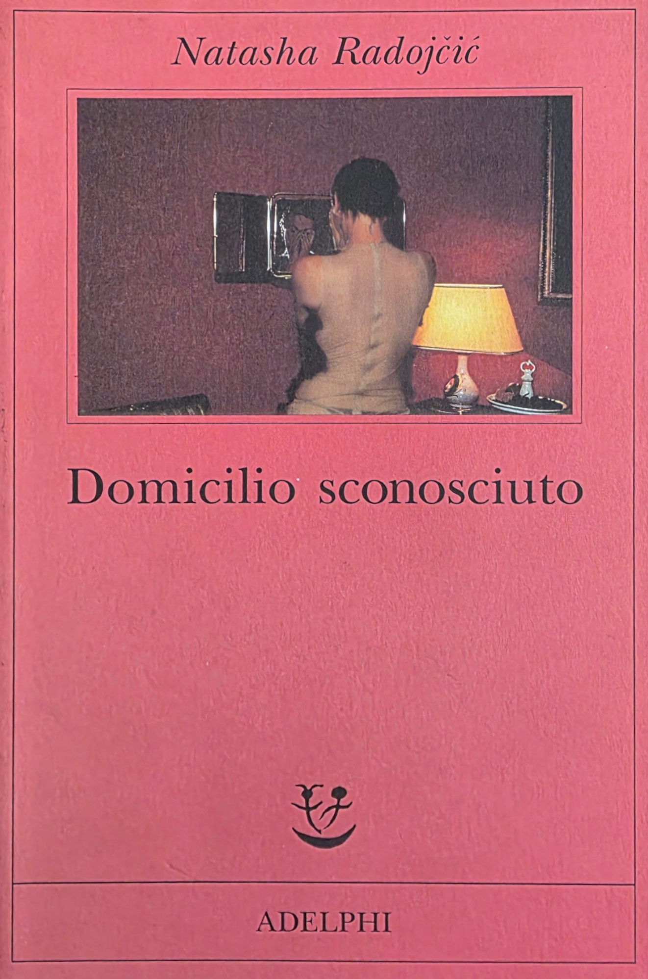 Libreria Minerva
