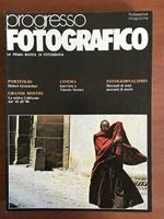 progresso FOTOGRAFICO n° 4 Aprile 1984 Cover: Paola Visintini E20278