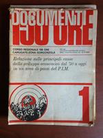 150 Ore N° 1 Documenti Corso Regionale 1974 - E11907