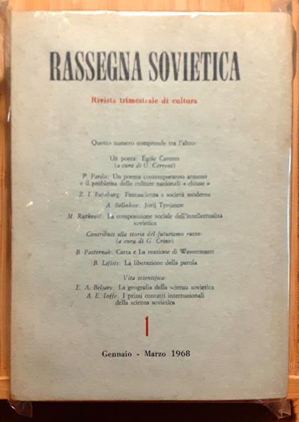 Rassegna sovietica. Rivista trimestrale di cultura (Anno XIX, Nn. 1-4, Gennaio-Dicembre 1968) - copertina