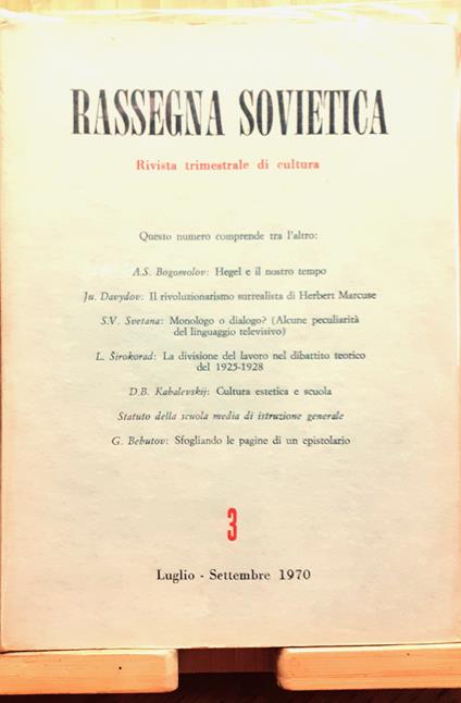 Rassegna sovietica. Rivista trimestrale di cultura (Anno XXI, N. 3, Luglio-Settembre 1970) - copertina