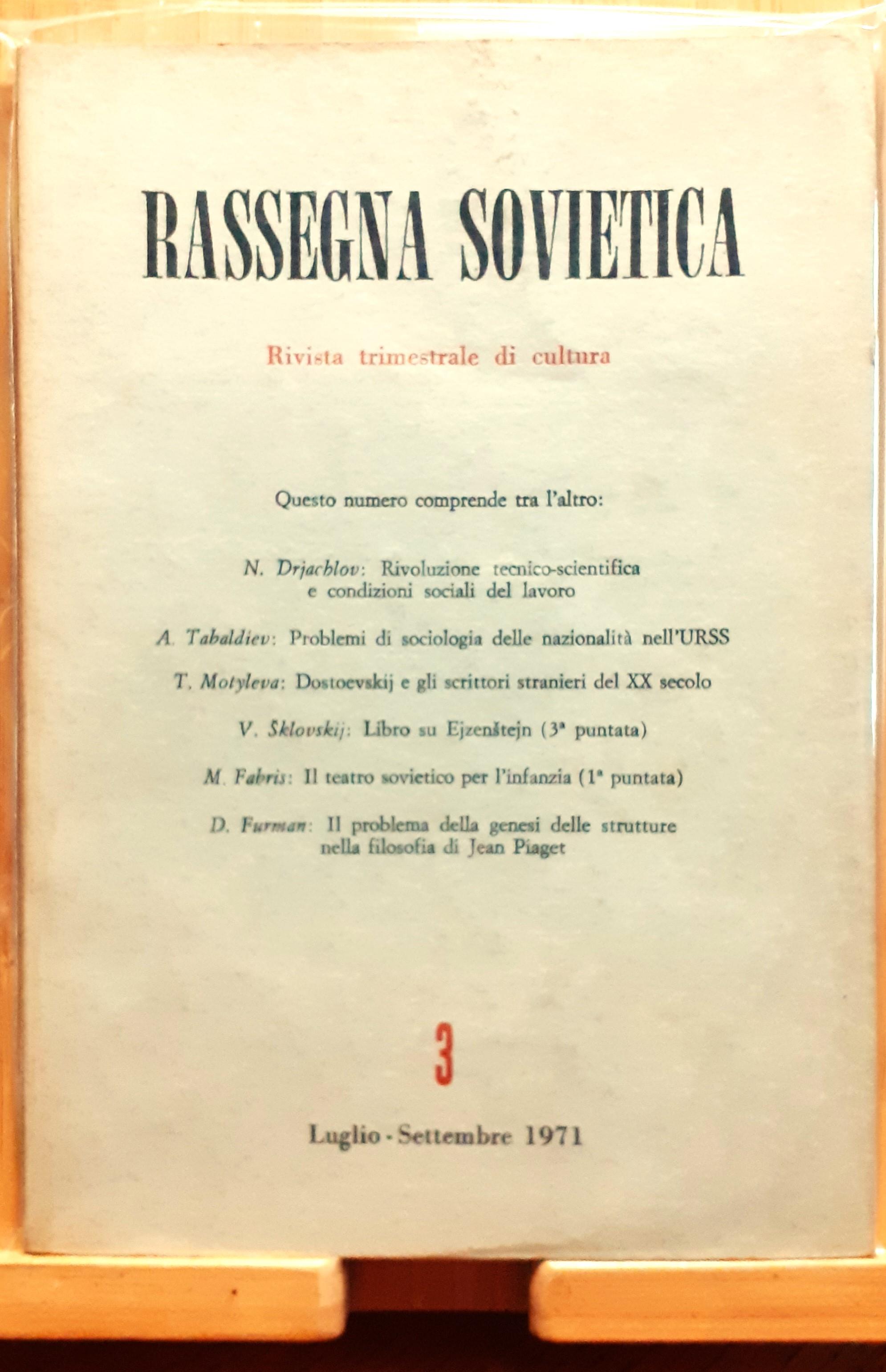 De Carlo Libri