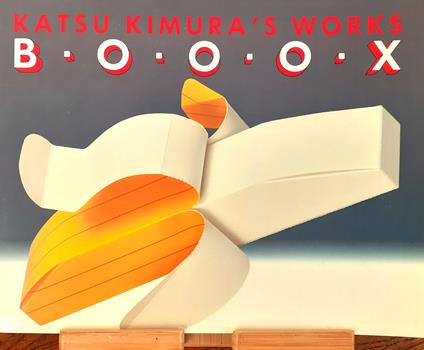 Katsu Kimura's Works. B . O . O . X - Katsu Kimura - copertina