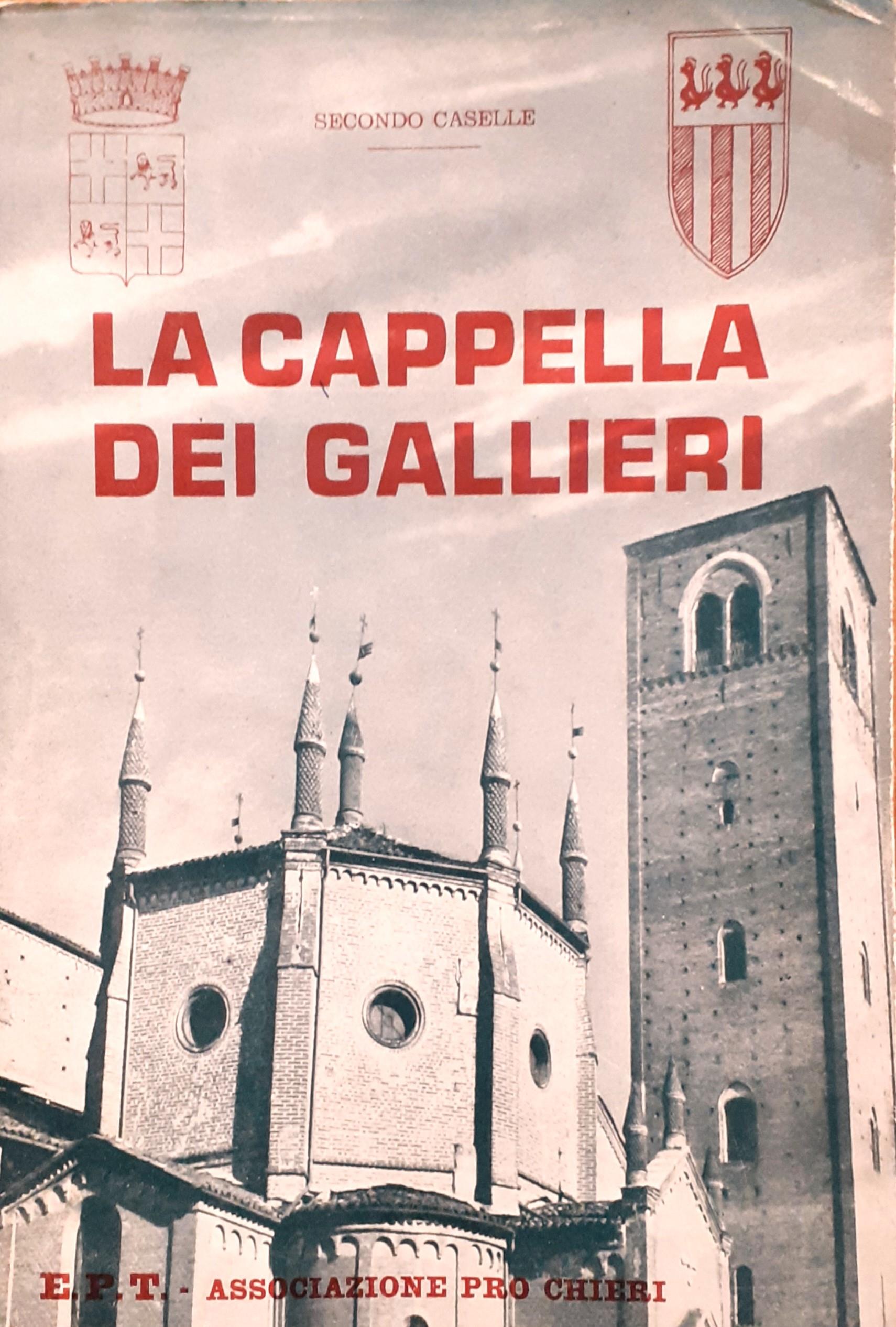 De Carlo Libri