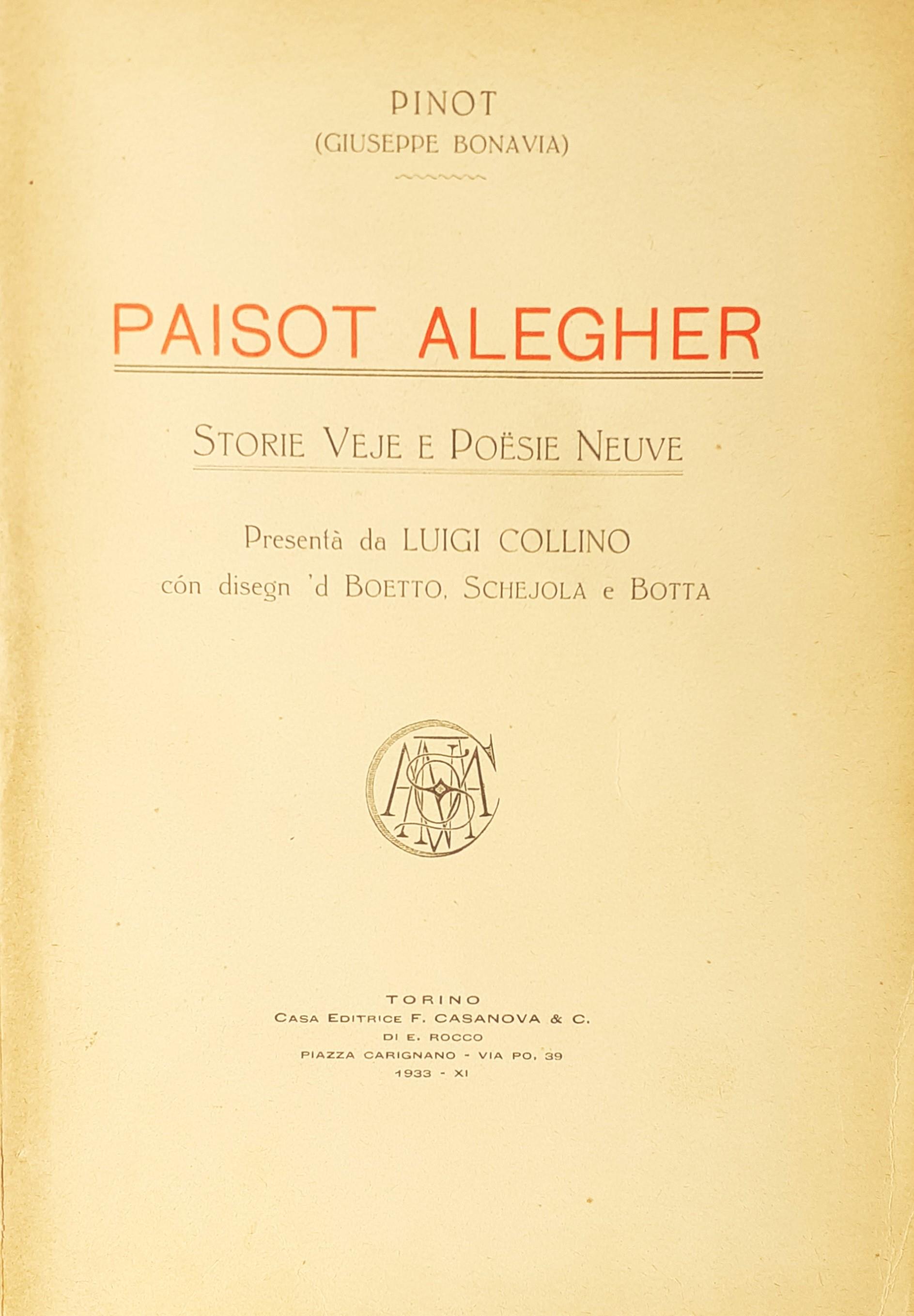 De Carlo Libri