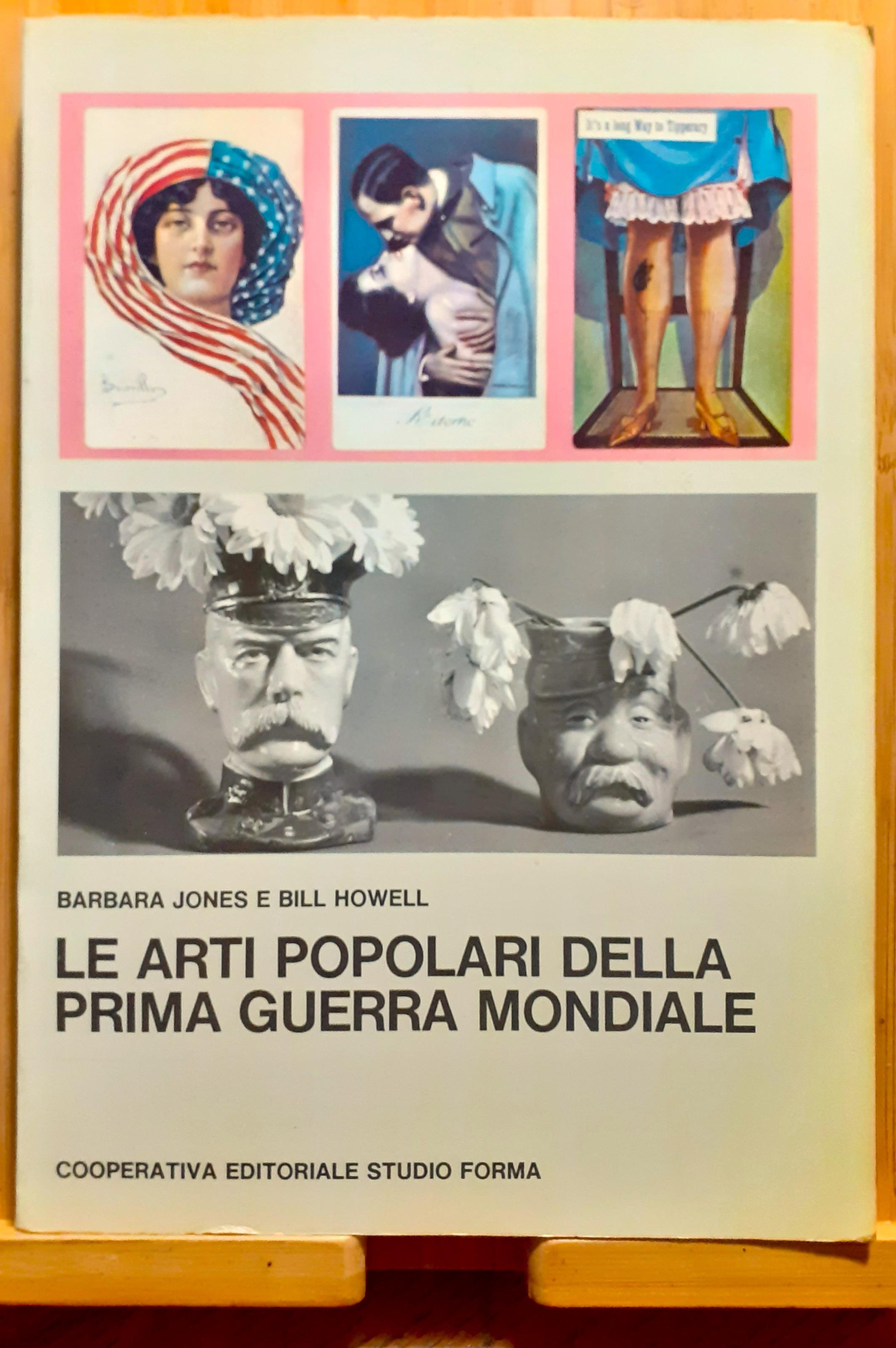 De Carlo Libri