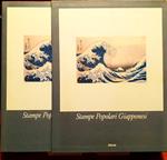 Stampe Popolari Giapponesi