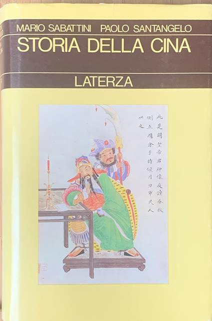 Storia della Cina dalle origini alla fondazione della Repubblica - Mario Sabbatini - copertina