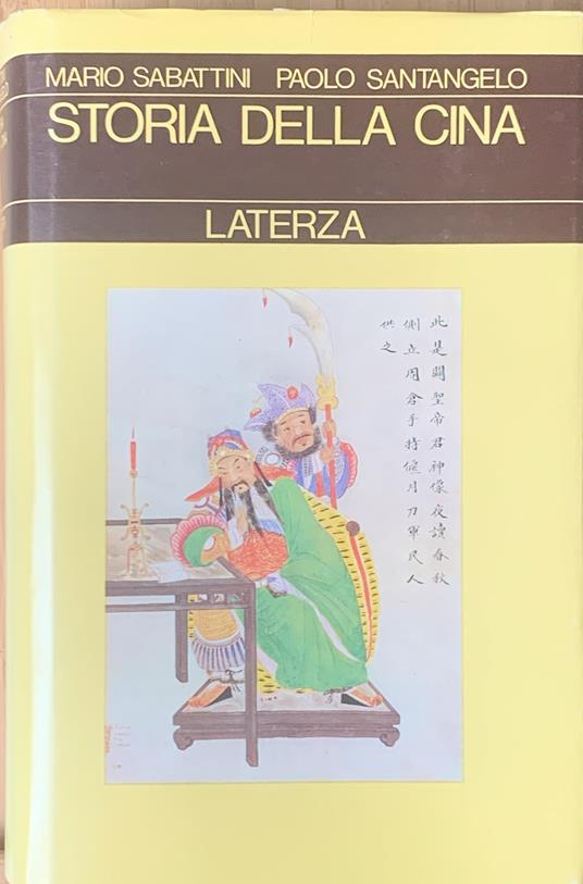 Storia della Cina dalle origini alla fondazione della Repubblica - Mario Sabbatini - copertina