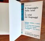 Cinema 60, mensile di cultura cinematografica (nn. 41-48 - maggio-dicembre 1964 - anno V)