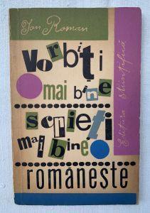 Vorbiți mai bine, scrieți mai bine românește - copertina