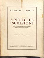 L. Rocca ANTICHE ISCRIZIONI spartito con testo aggiunto dall'autore - Edizioni Suvini Zerboni 1954