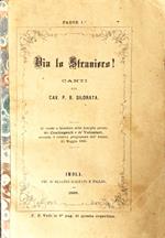 Via lo straniero