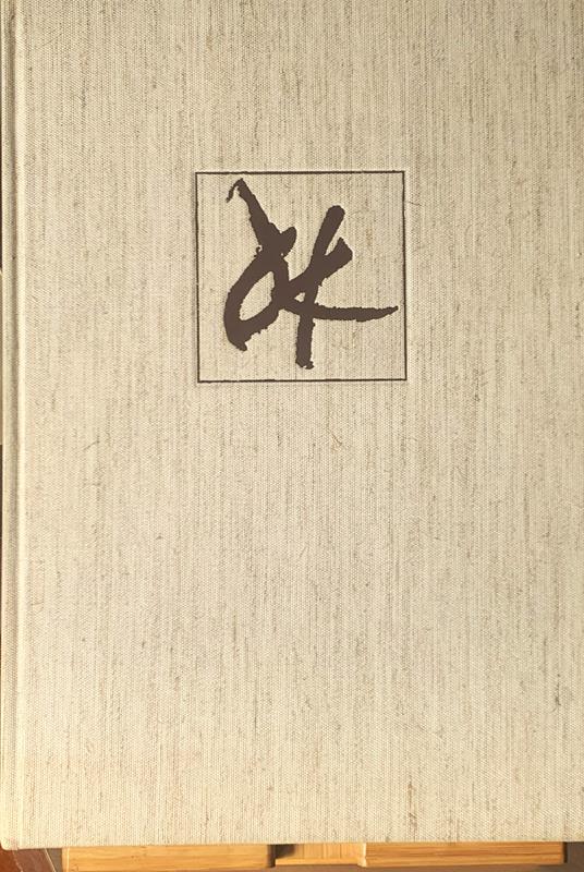 Disegni dall'Antico do Oskar Kokoschka - copertina