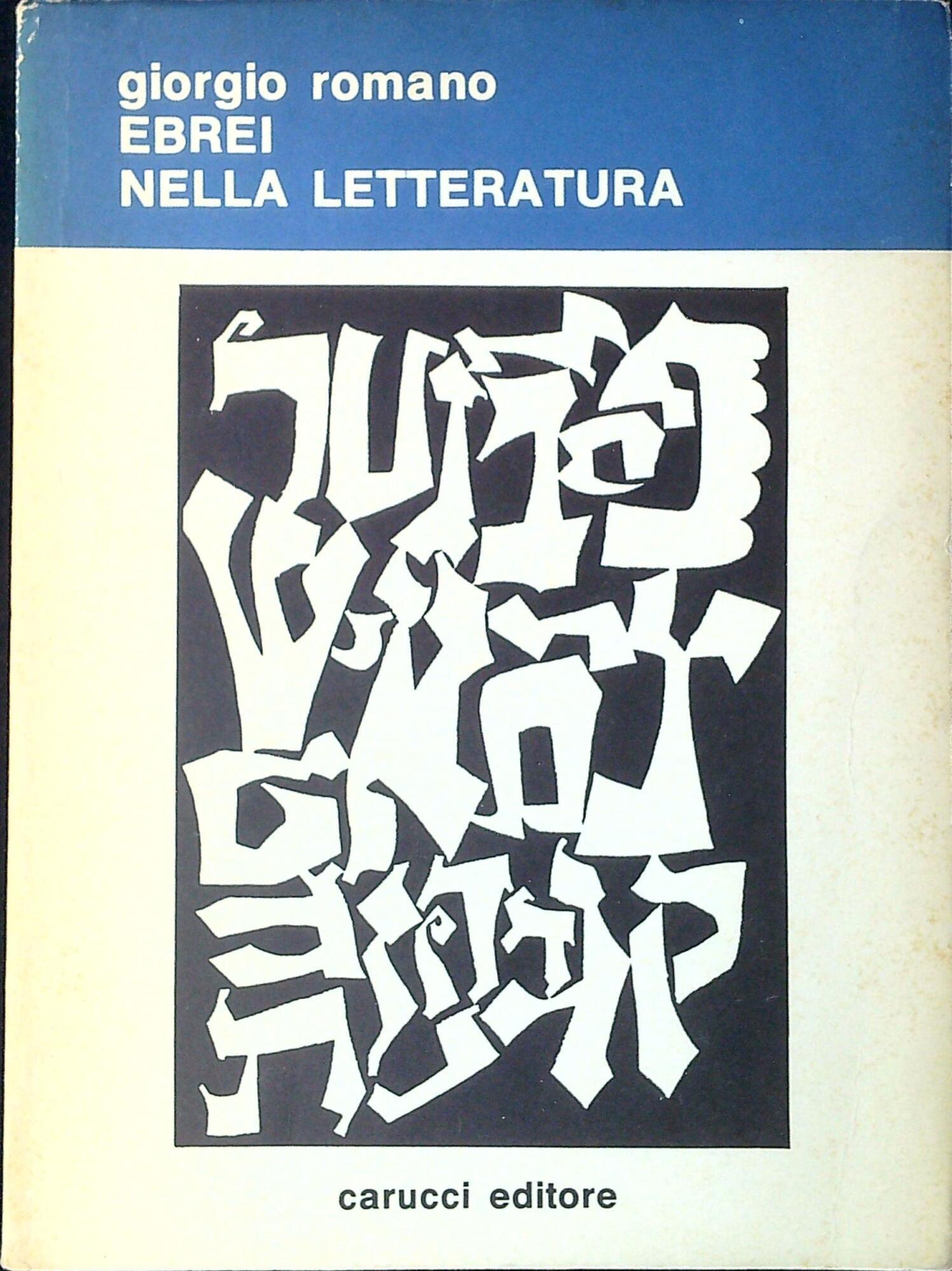 Libreria Serendipity