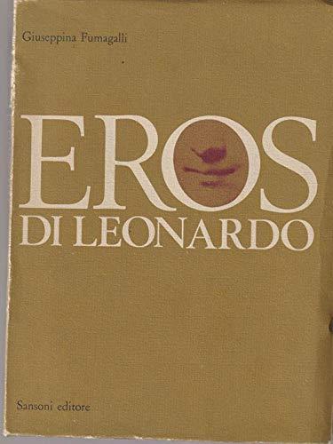 Libreria Serendipity