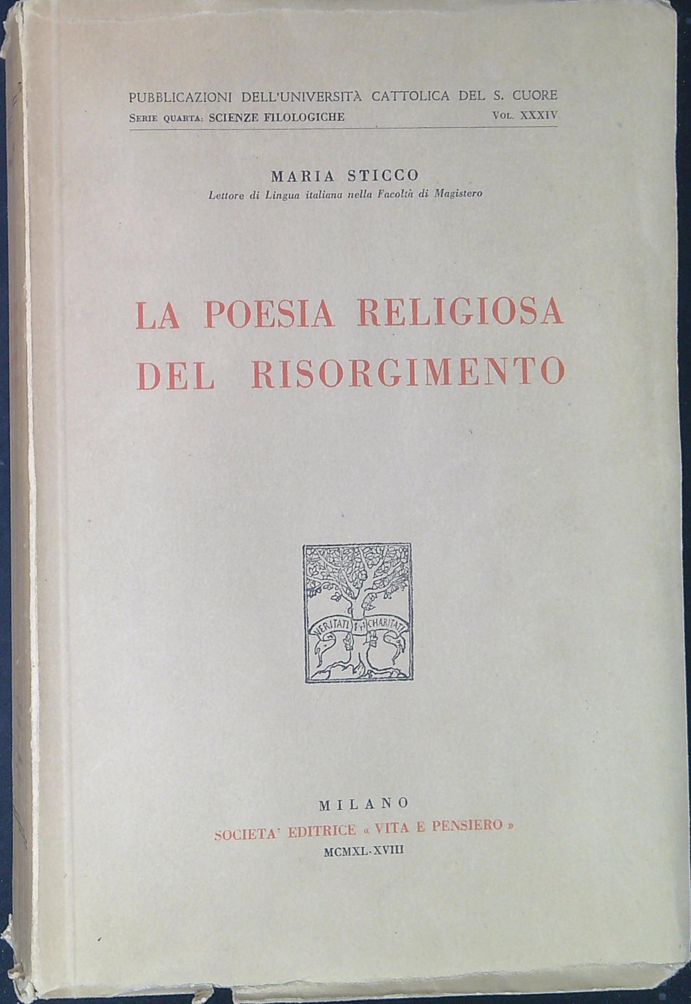 Libreria Serendipity