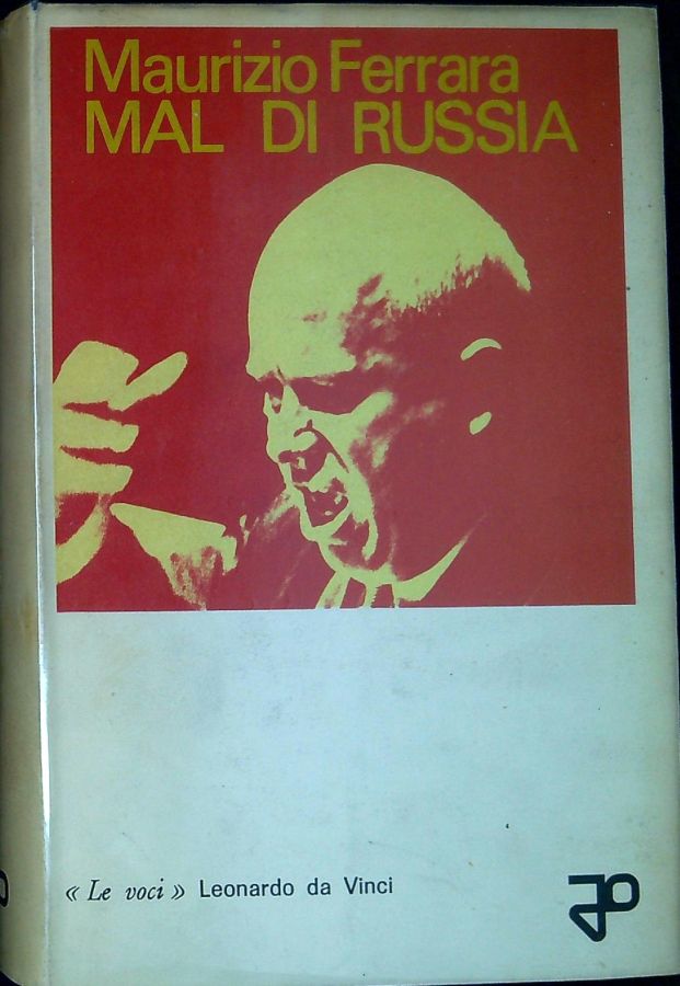 Libreria Serendipity