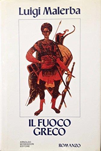Il fuoco greco - Luigi Malerba - copertina