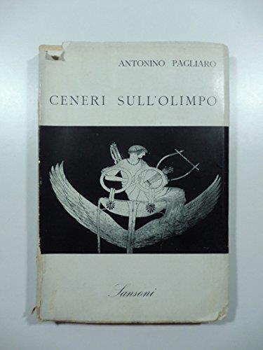 Libreria Serendipity