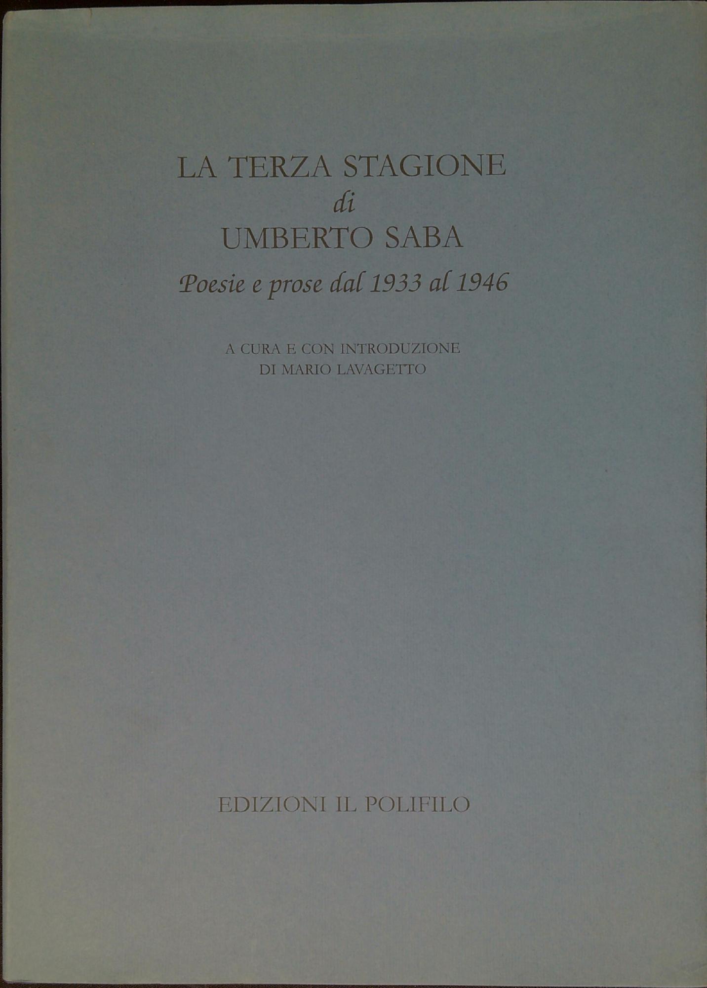 Libreria Serendipity