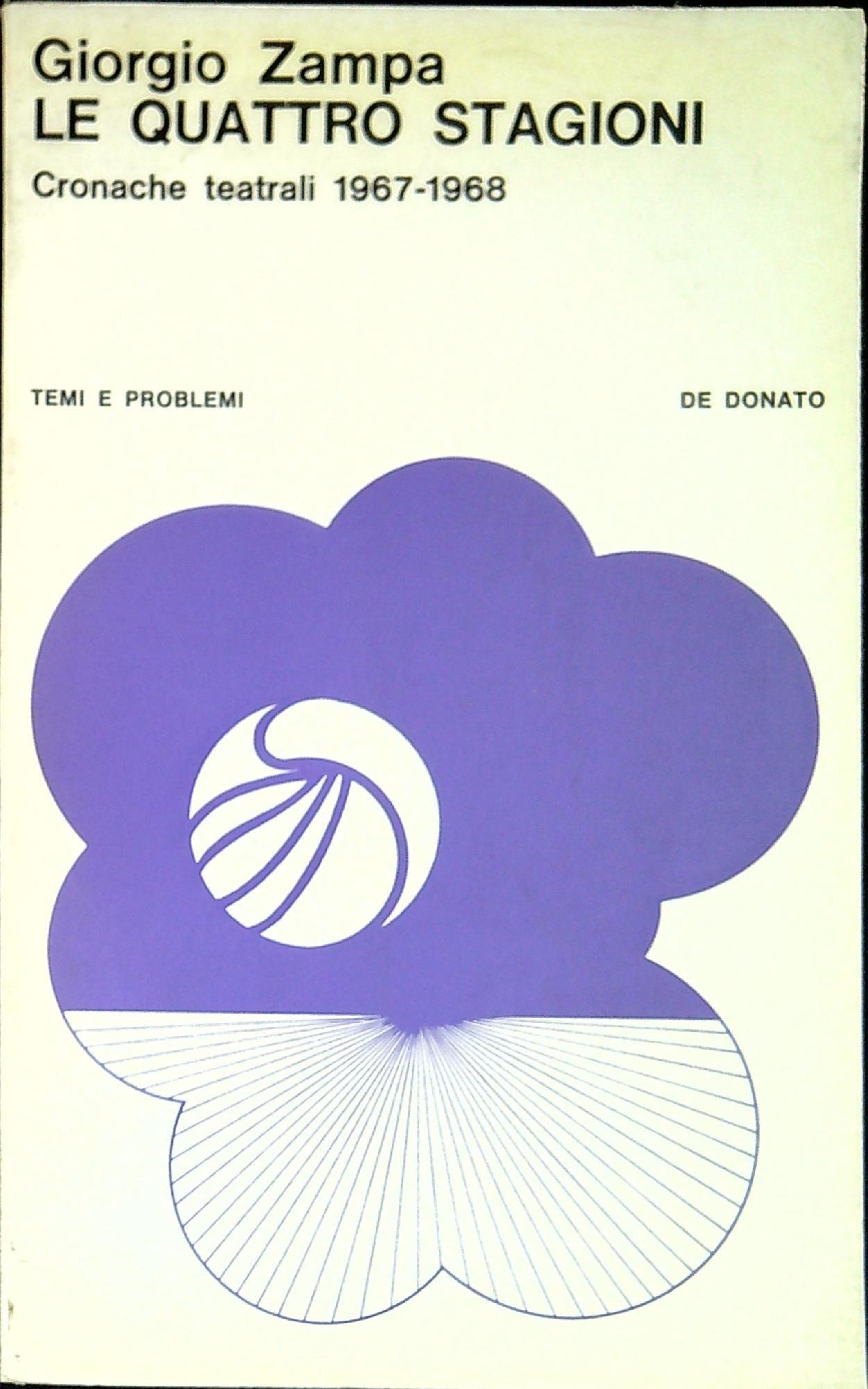 Libreria Serendipity