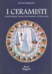 Libreria Serendipity