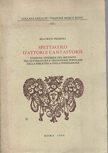 Libreria Serendipity
