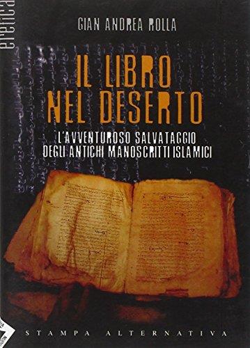 Libreria Serendipity