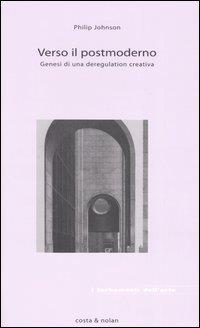 Libreria Serendipity